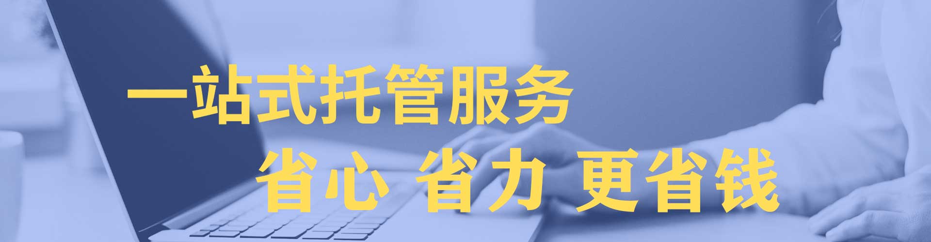 盘龙信息流优化