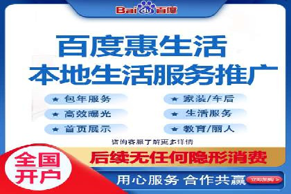 信息流广告行业发展趋势分析